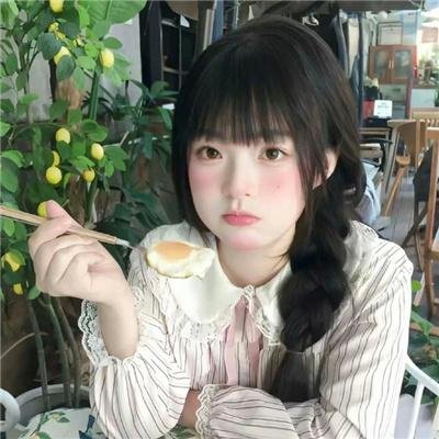 青春