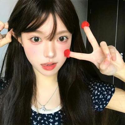 山形尖叫